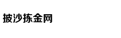 Kai Đinh “báo h
